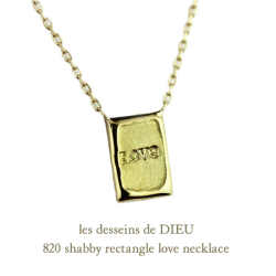 レデッサンドゥデュー 820 レクタングル 長方形 ラヴ ネックレス 18金,les desseins de dieu Rectangle Love Necklace K18