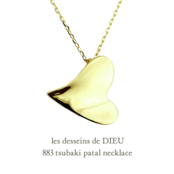 レデッサンドゥデュー 883 ハート 椿 ネックレス 18金,les desseins de DIEU Heart Tsubaki Necklace K18