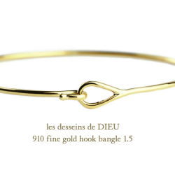 レデッサンドゥデュー 910 ゴールド フック バングル 1.5ミリ幅 18金,les desseins de DIEU Fine Gold Bangle K18