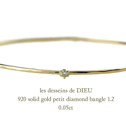 レデッサンドゥデュー 920 金線 一粒ダイヤモンド ゴールド バングル 18金,les desseins de DIEU Gold Bangle Diamond 1.2ミリ幅 K18