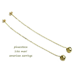 pinacoteca 186 マリ アメリカン 華奢ピアス K18,ピナコテーカ mari American 立体 Earrings 18金