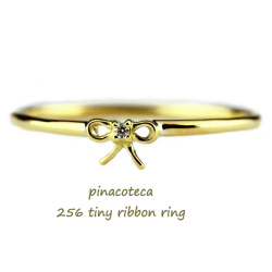 ピナコテーカ 256 タイニー リボン 一粒ダイヤモンド 華奢リング 18金,pinacoteca Tiny Ribbon Diamond Ring K18