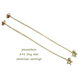 ピナコテーカ 291 タイニー オープン スター ダイヤモンド アメリカン ピアス 18金,pinacoteca Tiny Star Diamond American Earrings K18