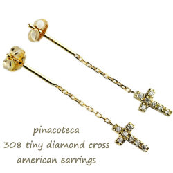 ピナコテーカ 308 タイニー ダイヤモンド クロス アメリカン 華奢ピアス 18金,pinacoteca Tiny Diamond Cross American Earrings K18