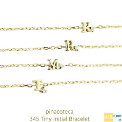 pinacoteca 345 タイニー イニシャル 一粒ダイヤ ブレスレット K18,Tiny Initial Bracelet 18金 ピナコテーカ