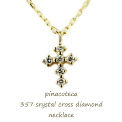 ピナコテーカ 357 クロス ダイヤモンド 華奢ネックレス 18金,pinacoteca Crystal Diamond Cross Necklace K18