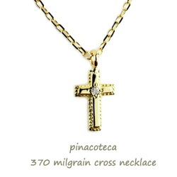 ピナコテーカ 370 ミル打ち ダイヤモンド クロス 華奢ネックレス 18金,pinacoteca Milgrain Cross Diamond Necklace K18