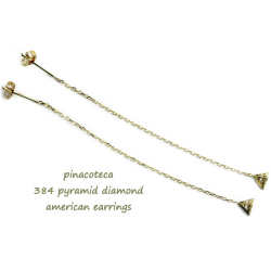 ピナコテーカ 384 ピラミッド ダイヤモンド 華奢ピアス 18金,pinacoteca Pyramid Diamond American Earrings K18
