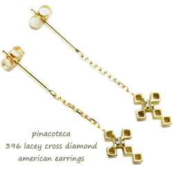 ピナコテーカ 396 レーシー クロス 一粒ダイヤモンド アメリカン ピアス 18金,pinacoteca Lacy Cross Diamond Americcan Earrings K18