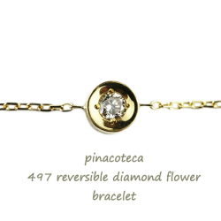 ピナコテーカ 497 一粒ダイヤモンド フラワー 華奢ブレスレット 18金,pinacoteca Solitaire Diamond Flower Bracelet K18