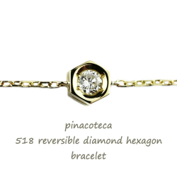 ピナコテーカ 518 一粒ダイヤモンド 六芒星 六角形 華奢ブレスレット 18金,pinacoteca Solitaire Diamond Hexagram Hexagon Bracelet K18