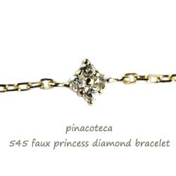 ピナコテーカ 545 四角 スクエア プリンセス ダイヤモンド 華奢ブレスレット 18金,pinacoteca 545 Faux Princess Diamond Bracelet K18