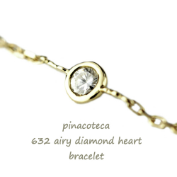 ピナコテーカ 632 一粒ダイヤモンド ハート 華奢ブレスレット 18金,pinacoteca Airy Diamond Heart Braccelet K18