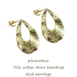 ピナコテーカ 706 アーバン シャイン ティアドロップ スタッド ピアス 18金,pinacoteca Urban Shine Teardrop Stud Earrings K18