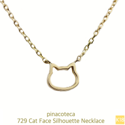 ピナコテーカ 729 猫 顔 ネックレス 子猫 華奢 キャット フェイス 18金,pinacoteca Cat Face Silhouette Necklace K18