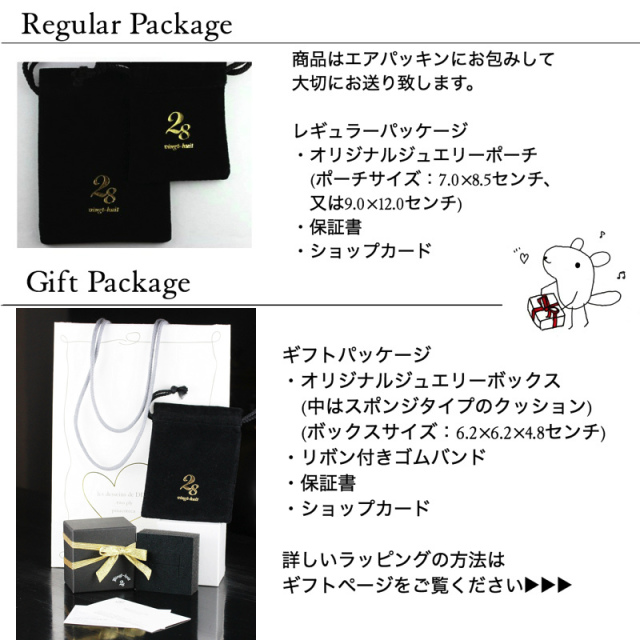 28vingt Huit 355 Numero Number Necklace K18yg Silver925 ヴァンユィット ヌメロ ナンバー 数字 ネックレス ペンダント 18金イエローゴールド シルバー925