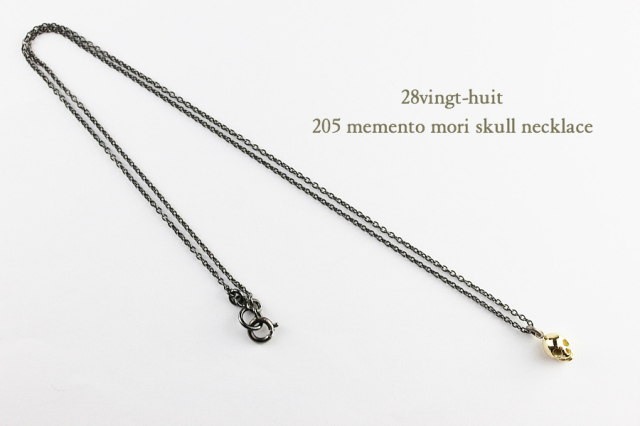 28vingt-huit 205 Memento Mori Skull Necklace K18YG Silver925
