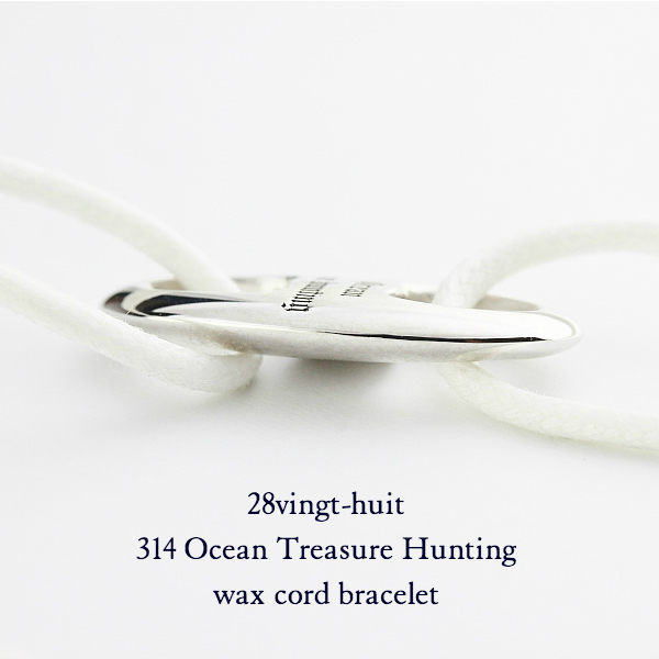 28vingt-huit 314 Ocean Treasure Hunting Wax Cord Bracelet
