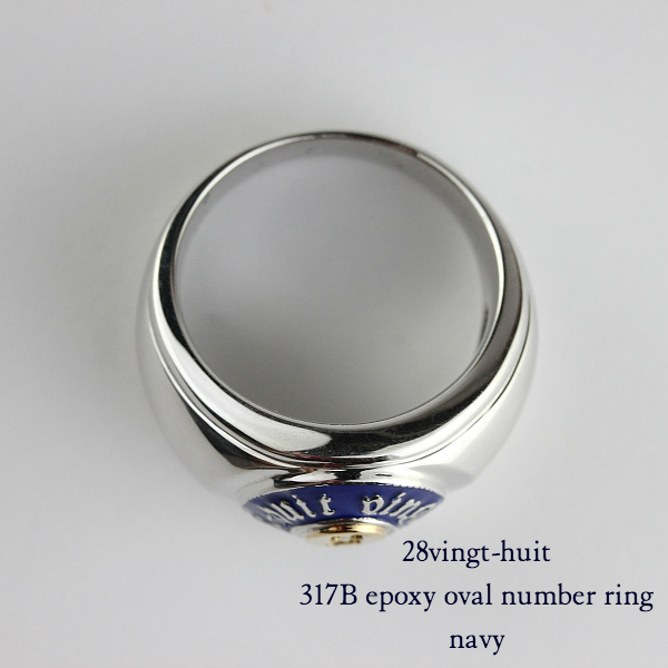Amazon | H338 大粒 琥珀 コハク 875刻印 リング ワイド