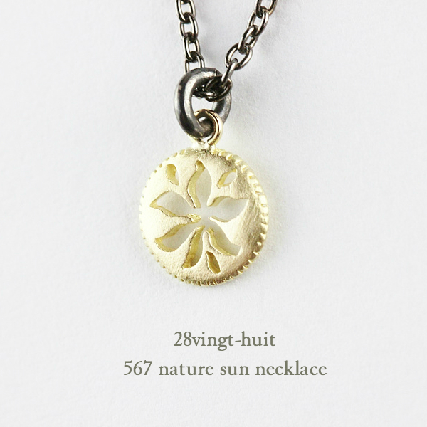 太陽の光 光線Yネックレス シルバー mi-long RADIEUX 太陽シルバーネックレス – ileava jewelry