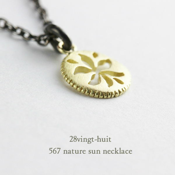 005Nq 【高級感】ネックレス　太陽　ダイヤモンド　S925　K18コート DIAMOND SUNSHINE NECKLACE 0.05ct(2ZN2420)K18 ネックレス