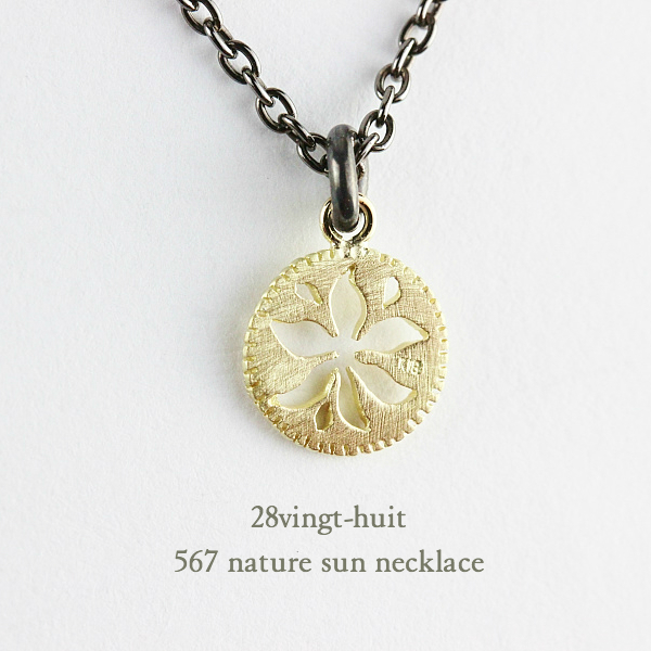 28vingt-huit 567 Nature Sun Necklace K18YG Silver925