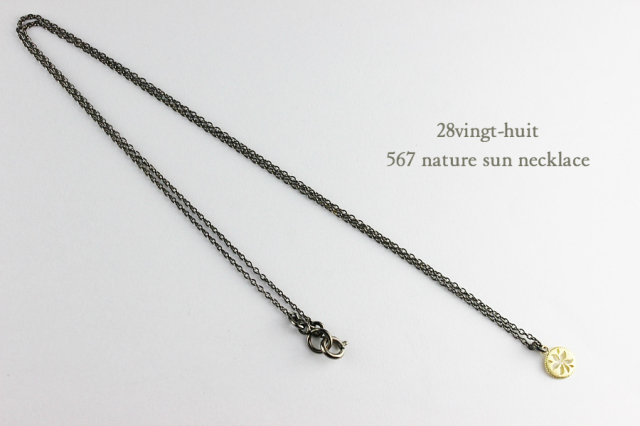 28vingt-huit 567 Nature Sun Necklace K18YG Silver925