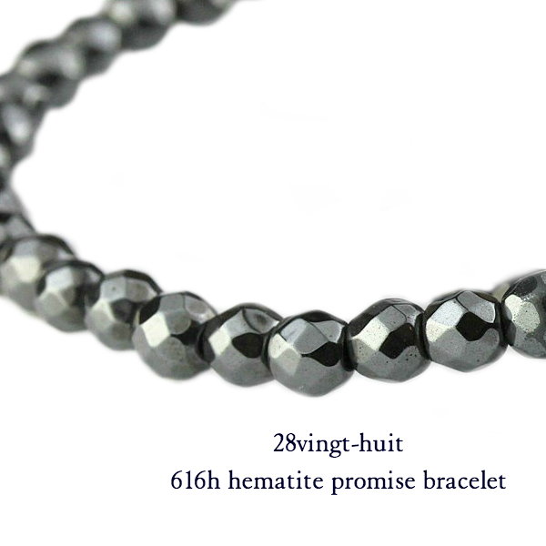 フレッドヘイマン　273 75ミリ Ball chain bracelet / 6.5mm / Gross silver［Uni