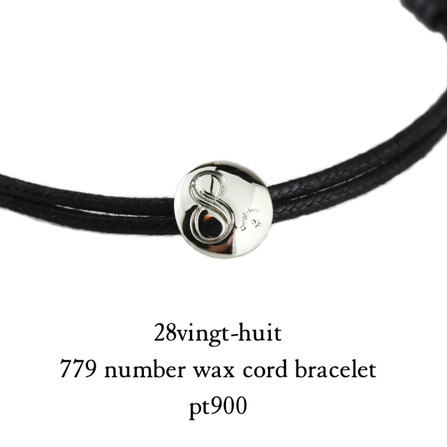 28vingt-huit 779 Number Wax Cord Bracelet PT900/ヴァン