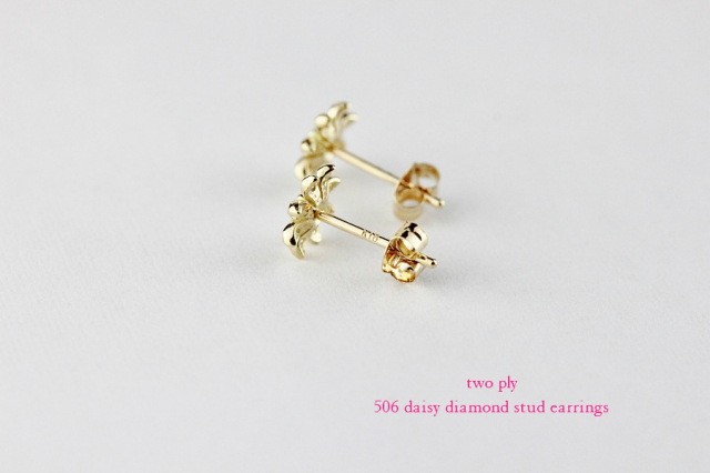 two ply 506 Daisy Diamond Stud Earrings K18YG/トゥー プライ