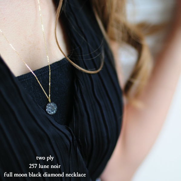 two ply 257 Lune Noir Full Moon Black Diamond Long Necklace