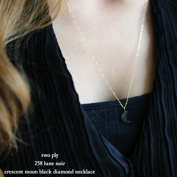 韓国【MIDNIGHT MOMENT】square link long necklace ネックレス 韓国【MIDNIGHT MOMENT】square link long necklace ネックレス