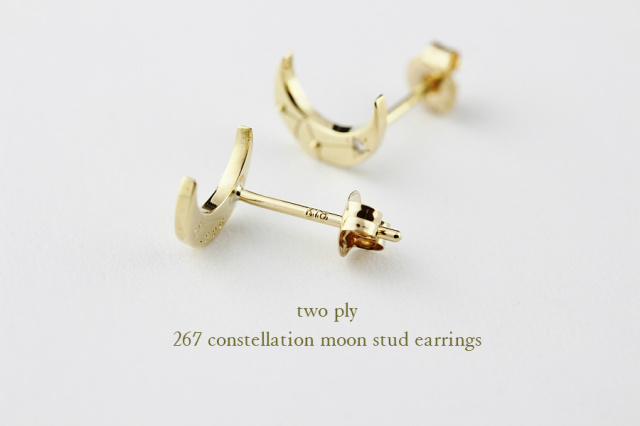 two ply 267 Constellation Moon Stud Earrings K18YG/トゥー