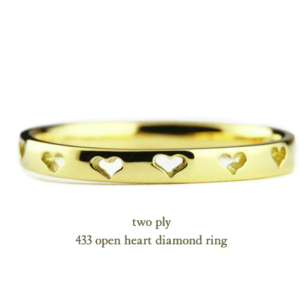 指輪・リング Open Heart Ring SYKIA 指輪 リング Open Heart Ring #3 レディース : ZOZOTOWN