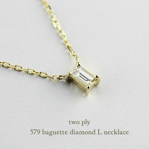 n079/【ギフト無料✧】横長バーネックレス　K18 仕上げ　定番人気　上品 n079【ギフト無料✧】横長バーネックレス K18仕上げ 定番人気 上品