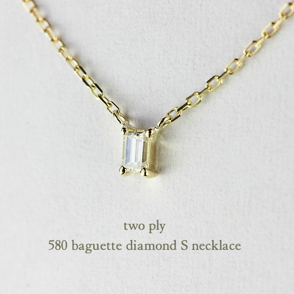 GSTV K18 テーパーカット ダイヤモンド ネックレス トップ チャーム はらう 