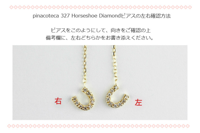 アンティークゴルフ　デコパージュ antiqua（アンティカ）公式オリジナルブランド｜ONLINE STORE