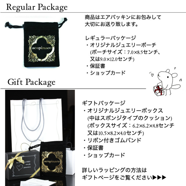 Amazon.co.jp: [ホワイトクローバー] ペアバングル サージカル