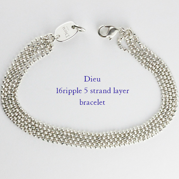 Dieu 16 Ripple 5 Strand Layer Bracelet Silver925 デュー リップル 5連 ボールチェーン ブレスレット シルバー925