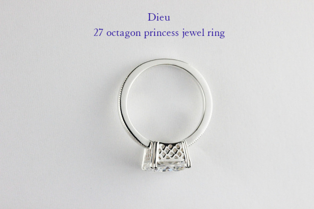 Dieu 27 Octagon Princess Jewel Ring Silver925 デュー オクタゴン プリンセス カット キュービックジルコニア ジュエル リング シルバー925
