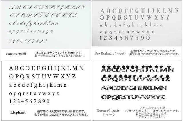 pinacoteca 674 Stamp Initial Number Bracelet K18YG