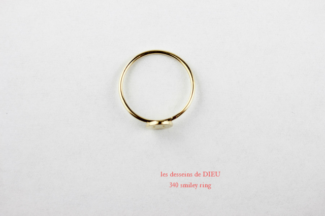 les desseins de DIEU 340 Smile Ring K18YG/レデッサンドゥデュー