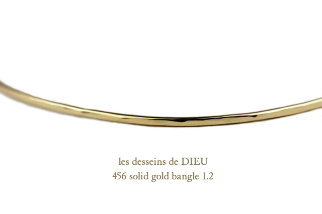 les desseins de DIEU 456 Solid Gold Bangle K18YG/レデッサン