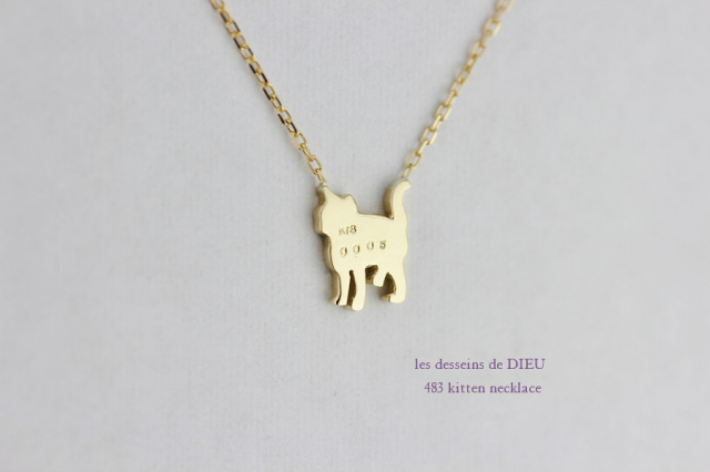 専用です。K9　ネックレス&ブレス les desseins de DIEU 483 Kitten Necklace K18YG/レデッサンドゥ
