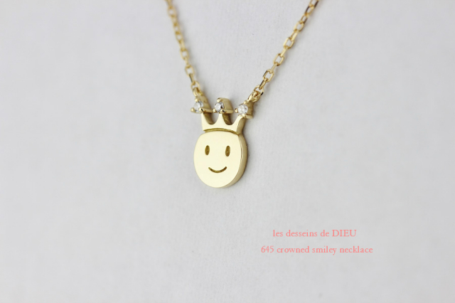 les desseins de DIEU 645 Crowned Smile Necklace K18YG/レデッサン  