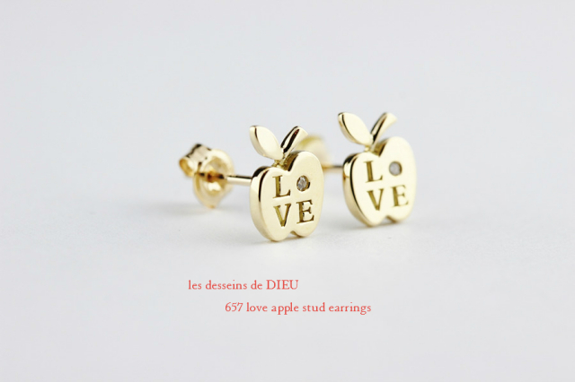 les desseins de DIEU 657 LOVE Apple Stud Earrings K18YG/レ