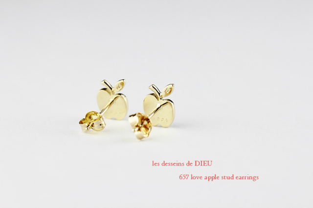 les dessins de DIEU ゴールドピアス　k18 les desseins de DIEU 297 Solid Gold Hoop Earrings 2.0センチ