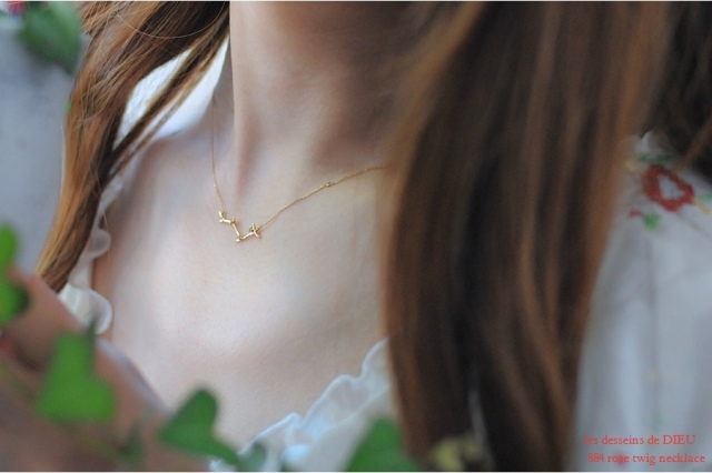 les desseins de DIEU 884 Rose Twig Necklace K18YG/レデッサンドゥ