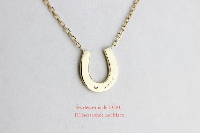 K18YGレデッサンドゥデュースパークリングスターダイヤモンド ネックレス les desseins de DIEU 851 Sparkling Star Diamond Necklace