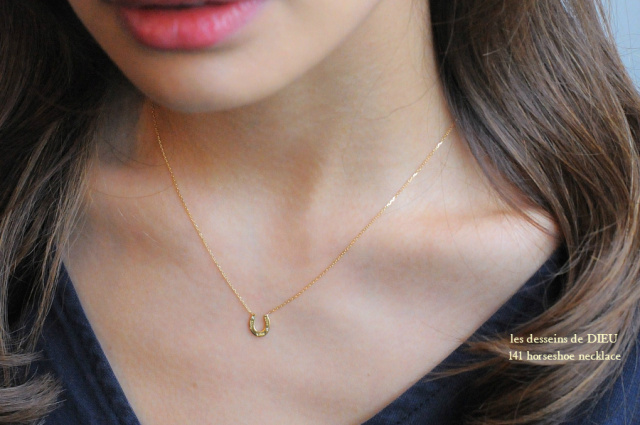 lesdesseinsde DIEU レデッサンドゥデュー 馬蹄 ネックレス les desseins de DIEU 141 Horseshoe Necklace K18YG/レデッサンドゥ